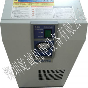 SMC干燥機廠家